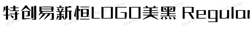 特创易新恒LOGO美黑 Regular字体转换